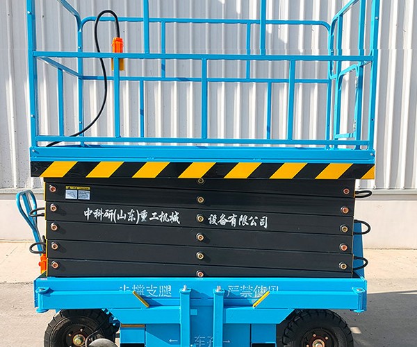 襄城自行走升降机